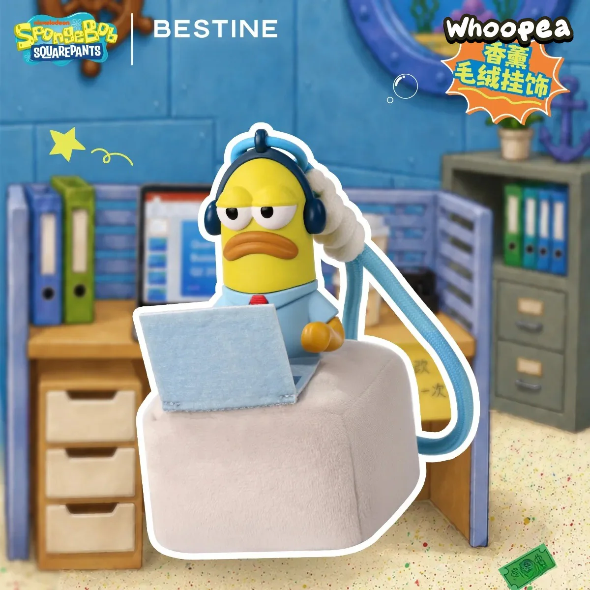 SpongeBob Get Rich Crew Series Scented Plush Pendant Blind Box - Image 6