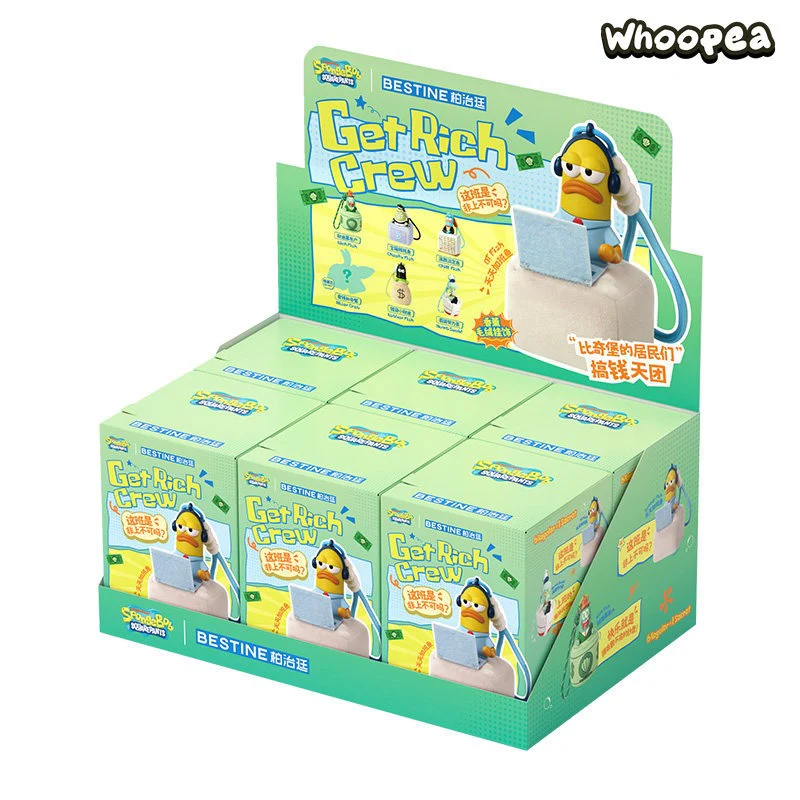 SpongeBob Get Rich Crew Series Scented Plush Pendant Blind Box - Image 9
