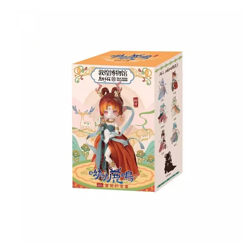 Antu China Dunhuang Nine Colored Deer Series Action Figure BJD Blind Box - Image 10