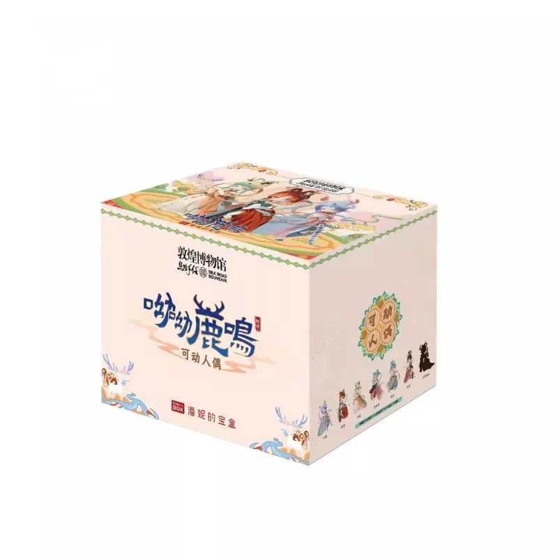 Antu China Dunhuang Nine Colored Deer Series Action Figure BJD Blind Box - Image 11