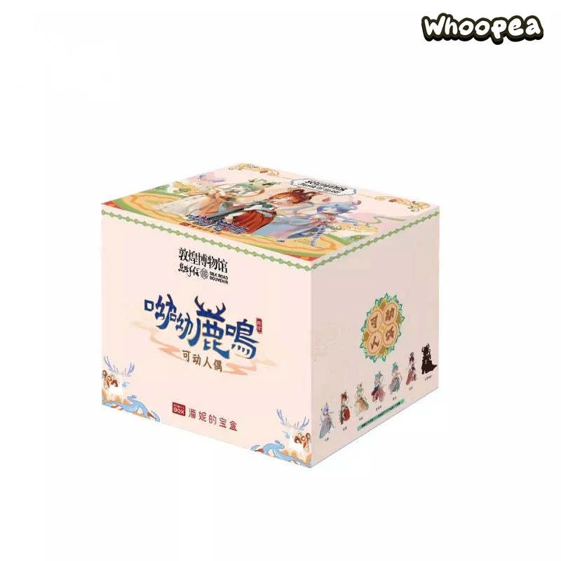 Antu China Dunhuang Nine Colored Deer Series Action Figure BJD Blind Box - Image 9