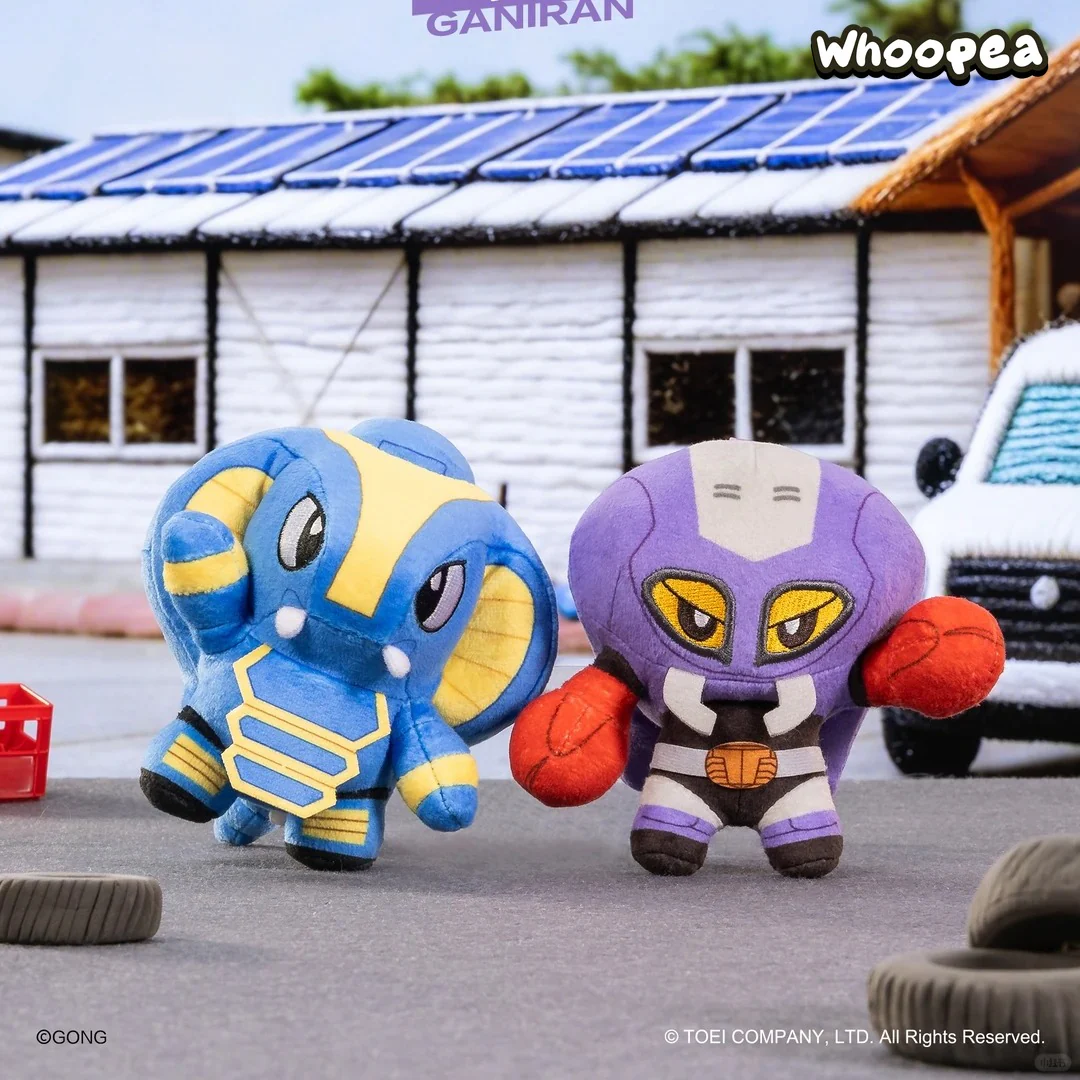 B-Robo Kabutack Series Plush Pendant Blind Box - Image 4