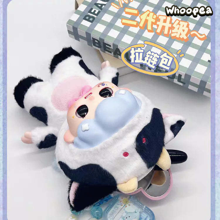 Baby Billie V2 Soft Toy Bag Series Plush Dolls, Blind Box - Image 4