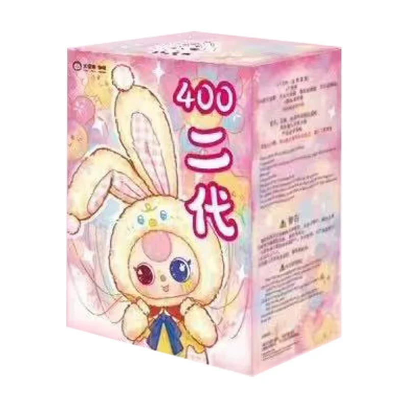 Baby Three 400% V2 Series Plush Dolls, Blind Box - Image 15