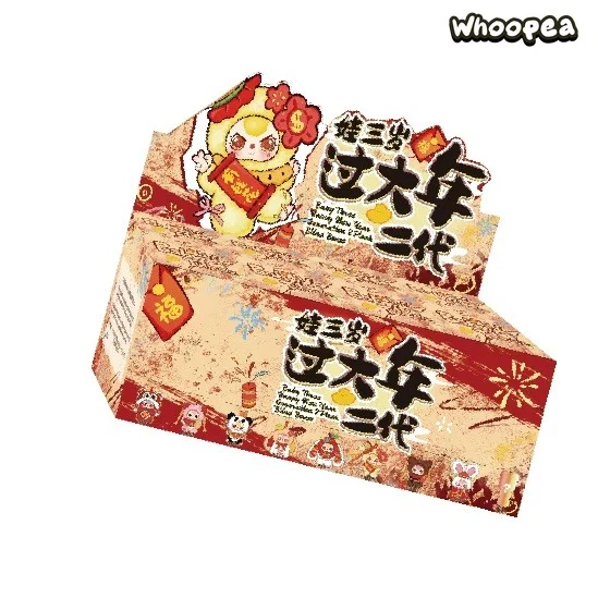Baby Three Happy New Year V2 Plush Blind Box - Image 9