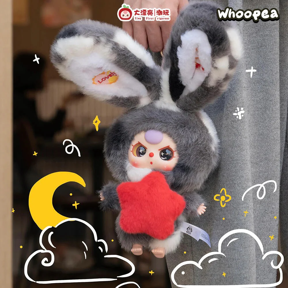 Baby Three Lily Rabbit Town V3 Series Plush Dolls, Blind Box