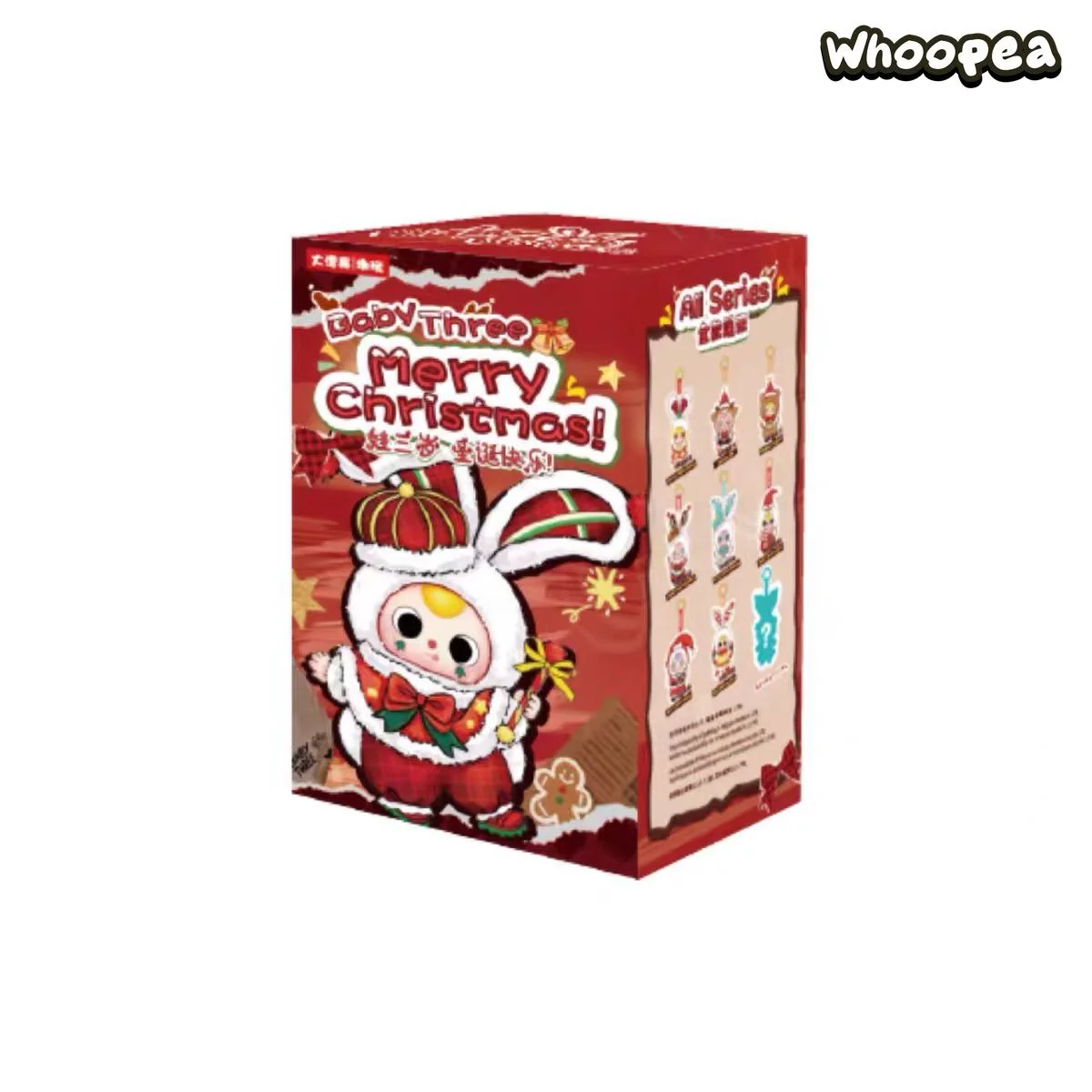 Baby Three Merry Christmas Series Plush Blind Box - Image 8