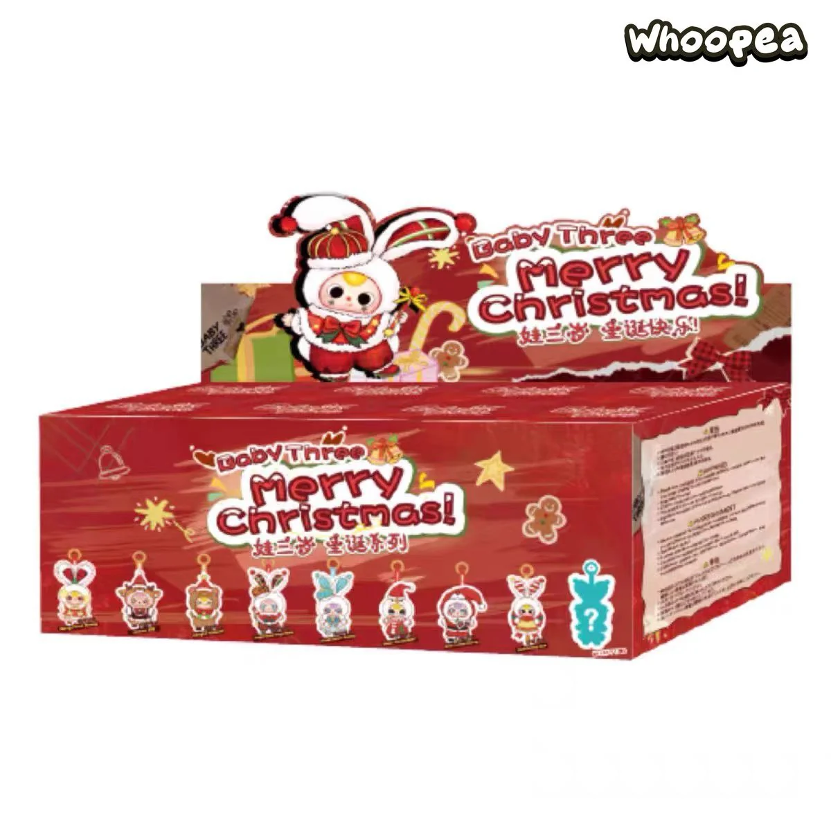 Baby Three Merry Christmas Series Plush Blind Box - Image 9