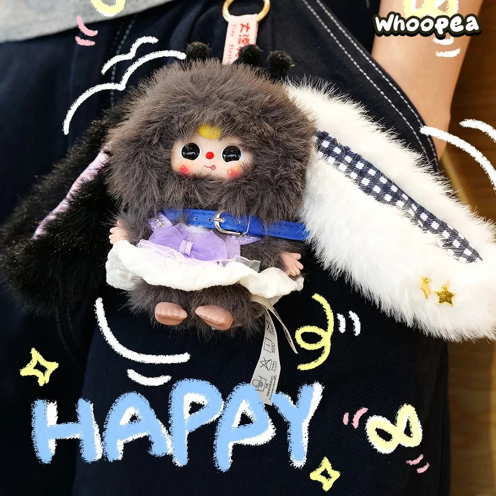 Baby Three The Miniature Bunny Series Plush Blind Box