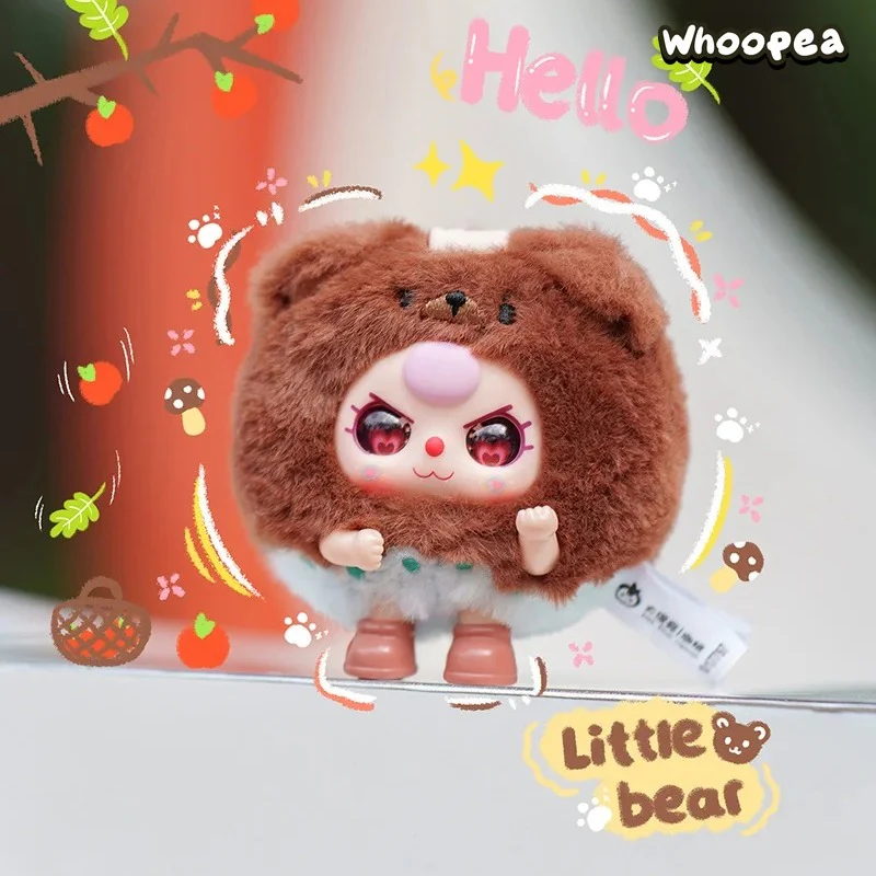 Baby Three Round Beast Series Plush Blind Box - Image 2
