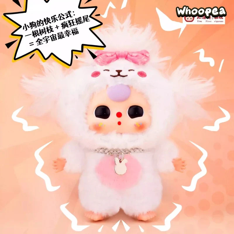 Baby Three-The Plush Blind Box Of Cat And Dog - Image 3