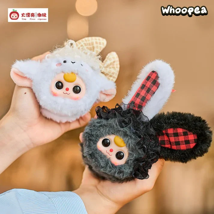 Baby Three Vanity Mirror Series Plush Dolls, Blind Box