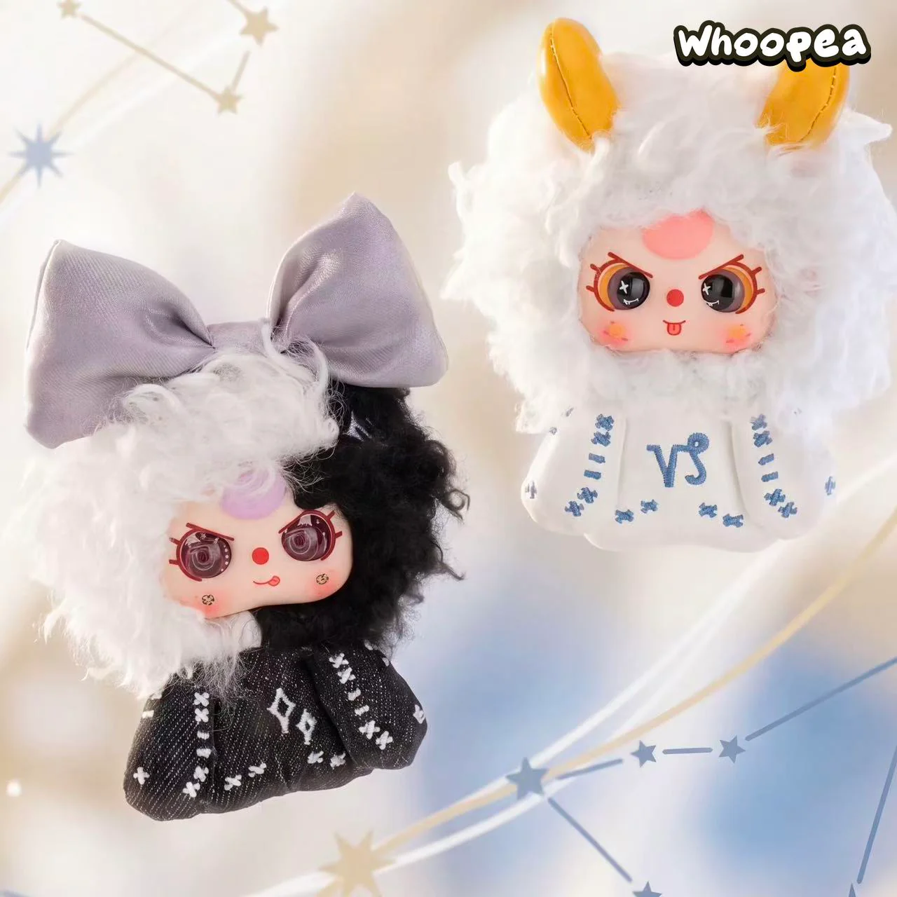 Baby Three Zodiac Guardian Star Series Plush Pendant Blind Box