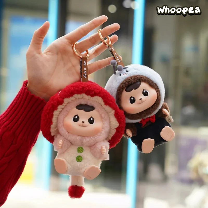 Bao ao Forest Friends Gathering Series Plush Dolls, Blind Box - Image 4