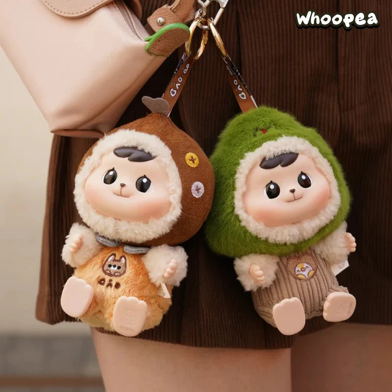 Bao ao Forest Friends Gathering Series Plush Dolls, Blind Box - Image 6