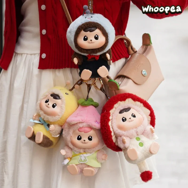 Bao ao Forest Friends Gathering Series Plush Dolls, Blind Box - Image 7