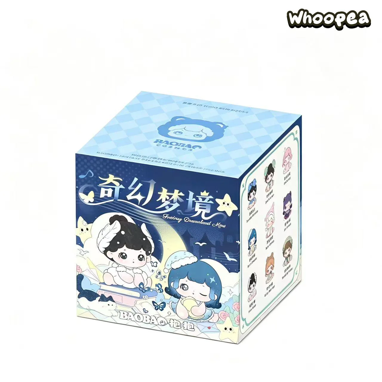 Baobao Fantasy Dreamland Series Mini Figure Blind Box - Image 8
