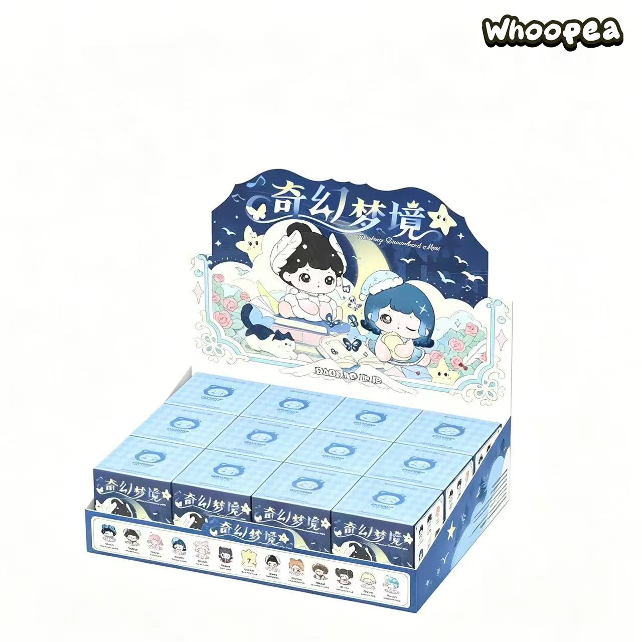 Baobao Fantasy Dreamland Series Mini Figure Blind Box - Image 9