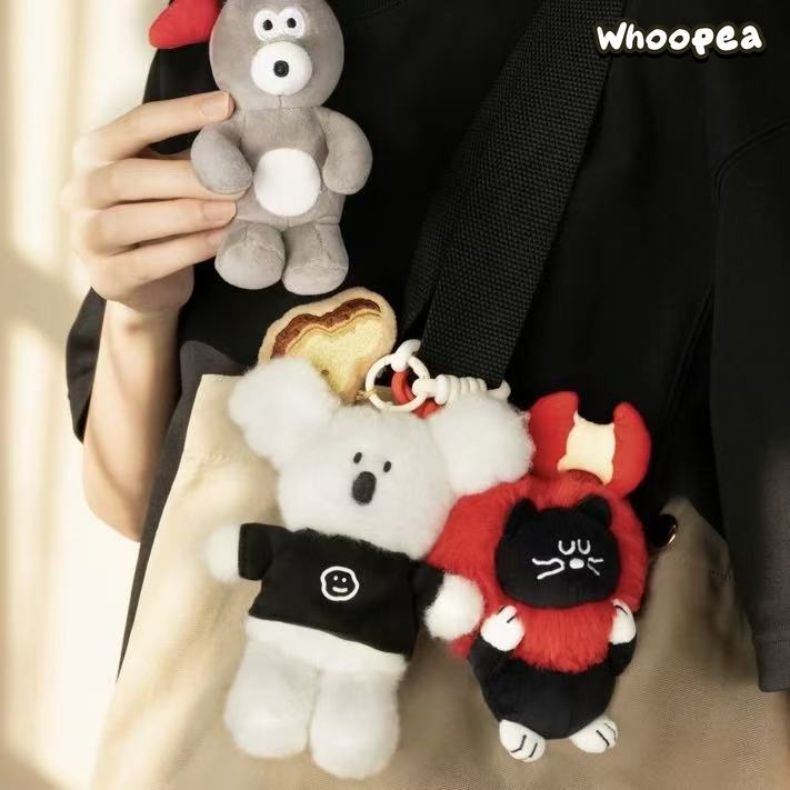 Brunch Brother Cuteness In Town Series Plush Keychain Blind Box