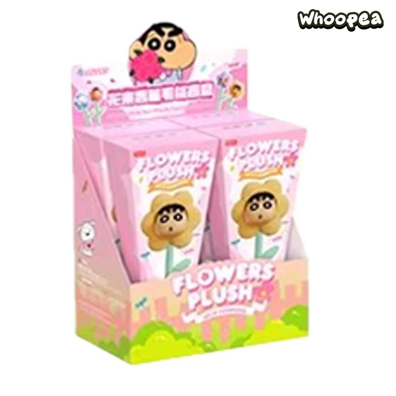 Caryon Shinchan Series Flower Aroma Plush Blind Box - Image 7