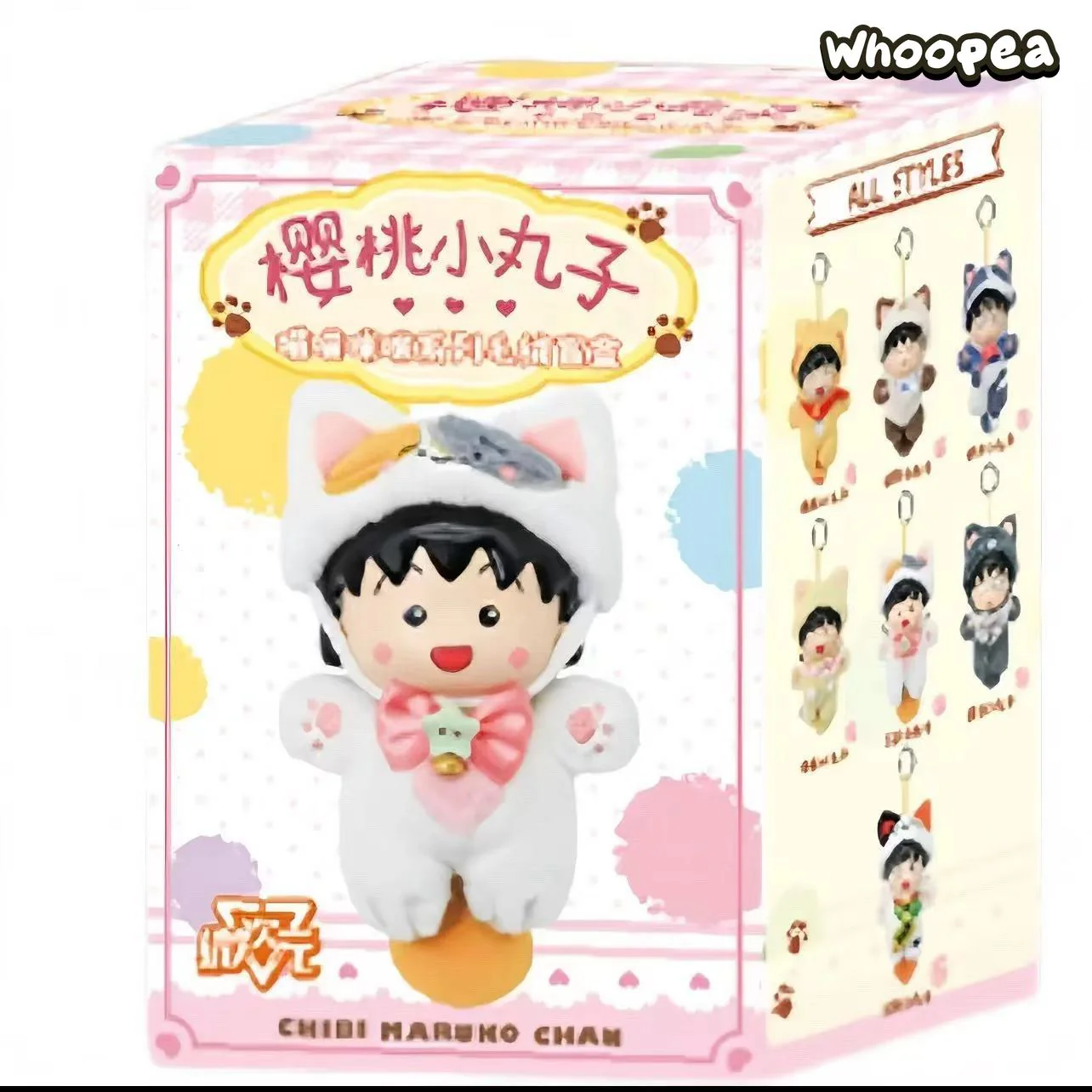 Chibi Maruko chan Meow Meow Kitty Series Plush Pendant Blind Box - Image 8