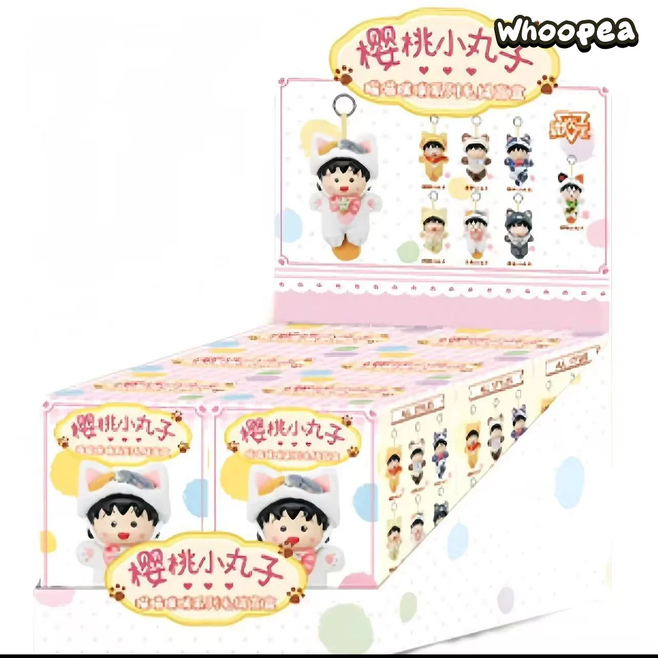 Chibi Maruko chan Meow Meow Kitty Series Plush Pendant Blind Box - Image 9