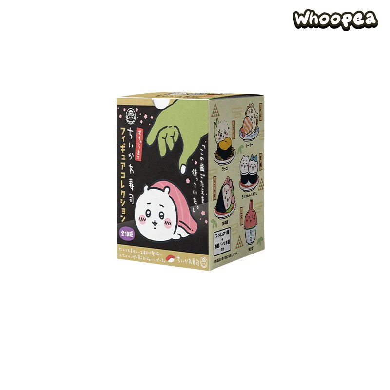 Chiikawa Sushi Series Figures, Blind Box - Image 5