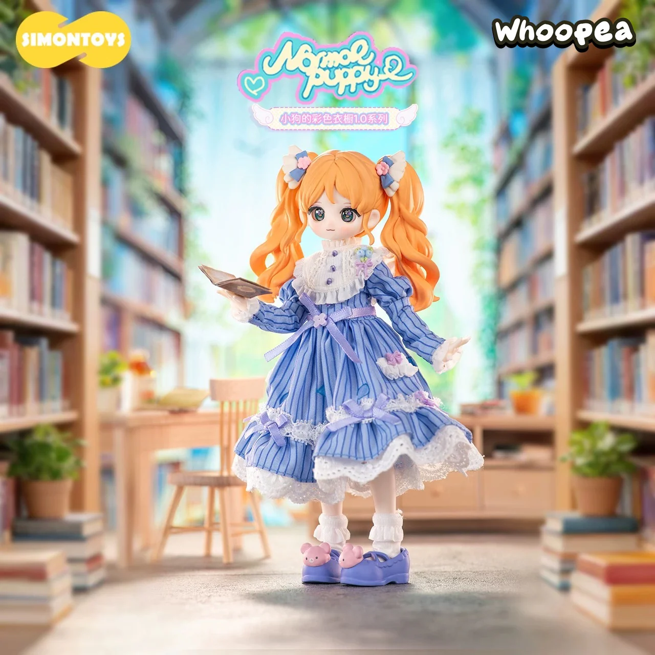 Normal Puppy Colorful Wardrobe Series 1/12 BJD Blind Box - Image 2