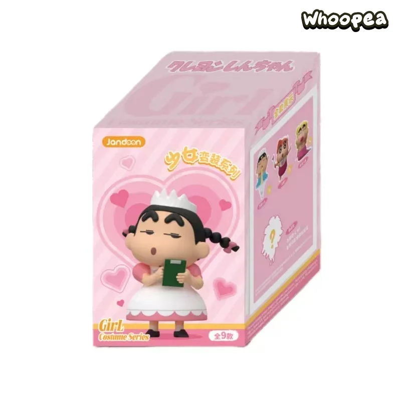Crayon Shin-chan Ballet Fantasy Collection Series Figure Blind Box - Image 10