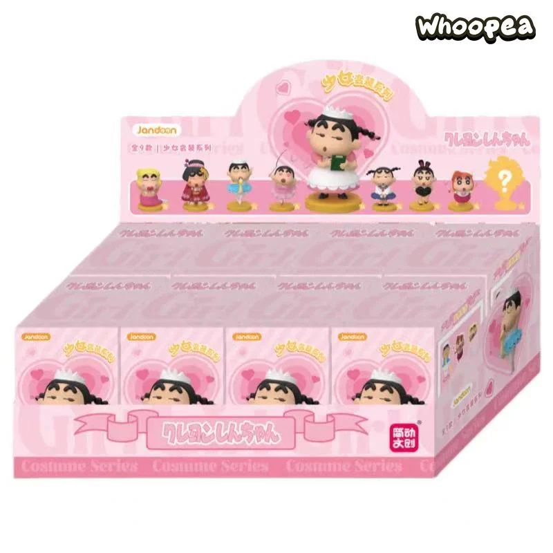 Crayon Shin-chan Ballet Fantasy Collection Series Figure Blind Box - Image 11