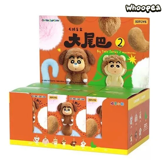 Crayon Shin Chan Big Tails Series V2 Plush Pendant Blind Box - Image 10