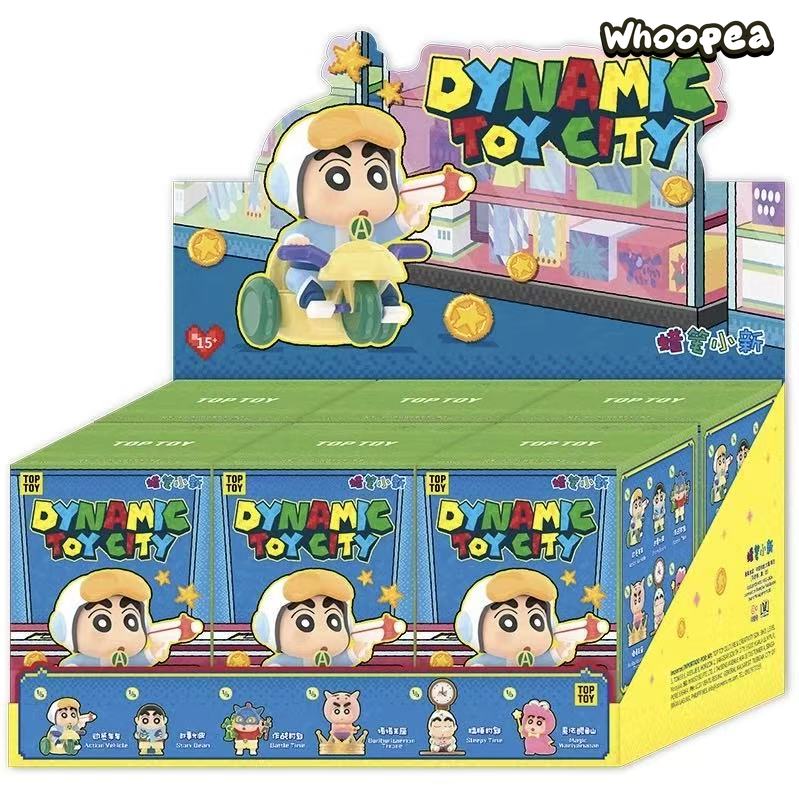 Crayon Shin-chan Dynamic Toy City Series Figure Blind Box - Image 7