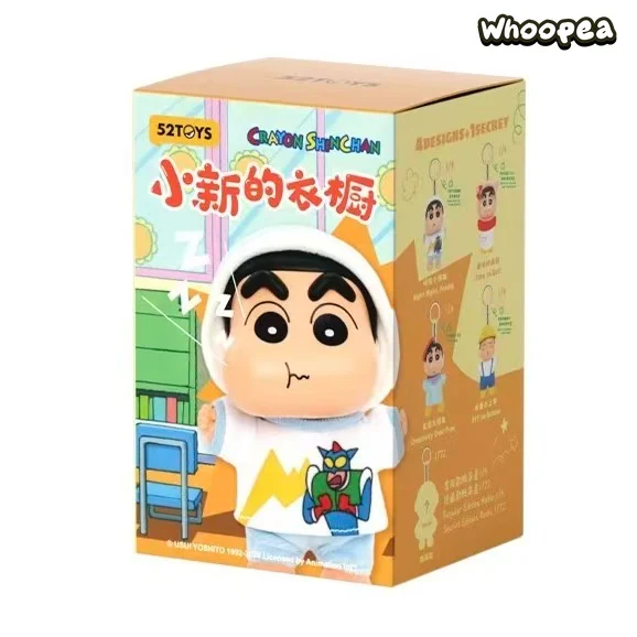Crayon Shin-chan Shin-chan’s Wardrobe Series Plush Pendant Blind Box - Image 8
