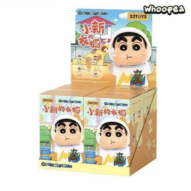 Crayon Shin-chan Shin-chan’s Wardrobe Series Plush Pendant Blind Box - Image 9