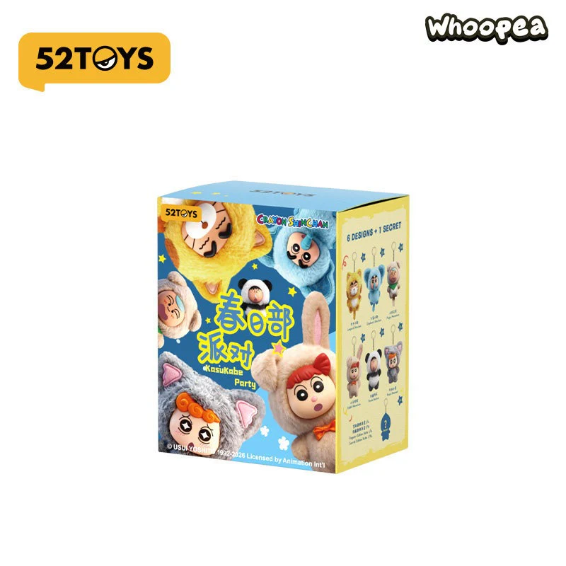 Crayon Shinchan Kasukabe Party Series Plush Pendant Blind Box - Image 11
