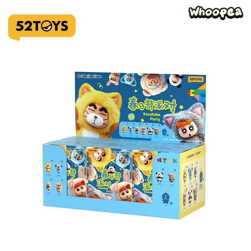 Crayon Shinchan Kasukabe Party Series Plush Pendant Blind Box - Image 12