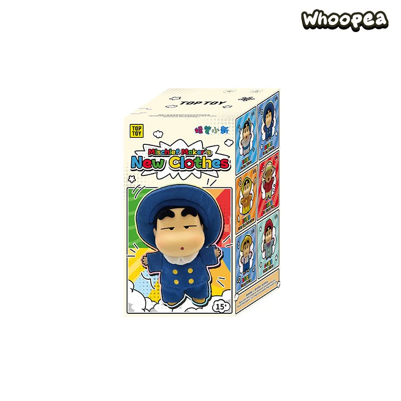 Crayon Shinchan The Mischief Maker's New Clothes Series Figure Blind Box - Image 7