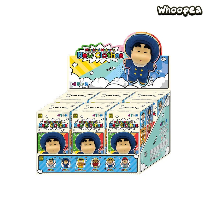Crayon Shinchan The Mischief Maker's New Clothes Series Figure Blind Box - Image 8