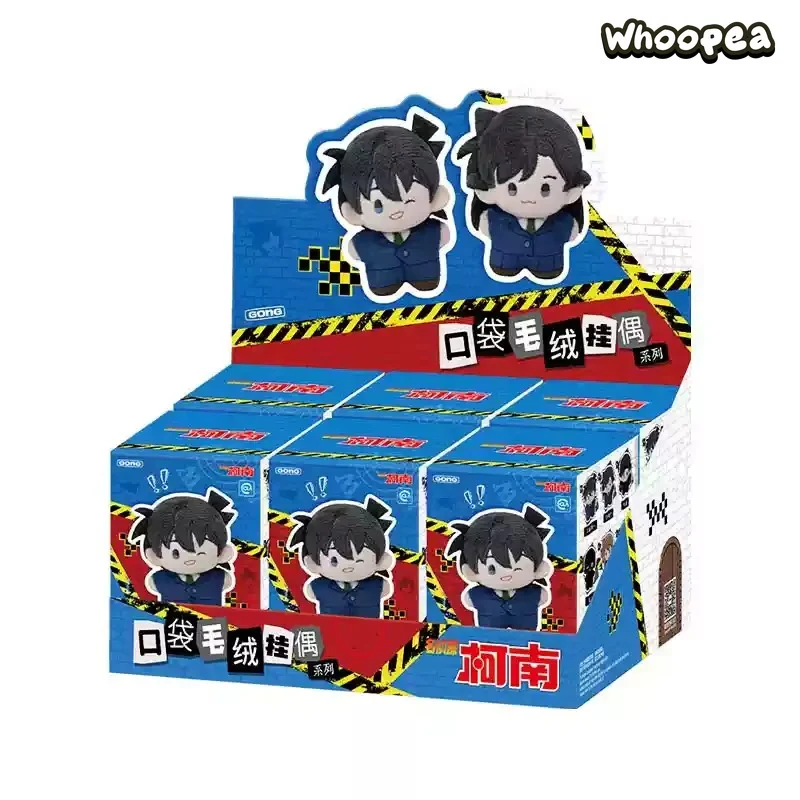 Detective Conan Kudo Shinichi Pocket Plush Dolls, Blind Box - Image 10