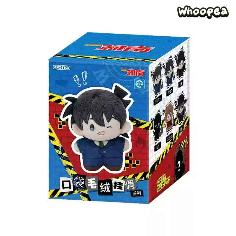 Detective Conan Kudo Shinichi Pocket Plush Dolls, Blind Box - Image 11