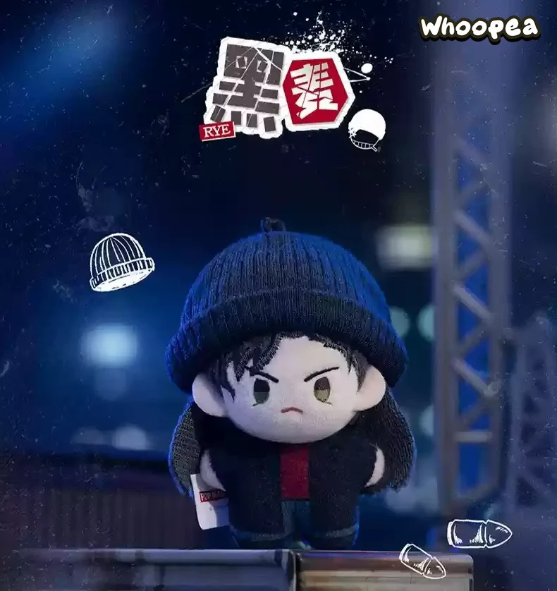 Detective Conan Kudo Shinichi Pocket Plush Dolls, Blind Box - Image 6