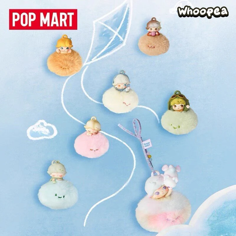 DIMOO Memories We Hold Series Sachet Pendant Blind Box - Image 3