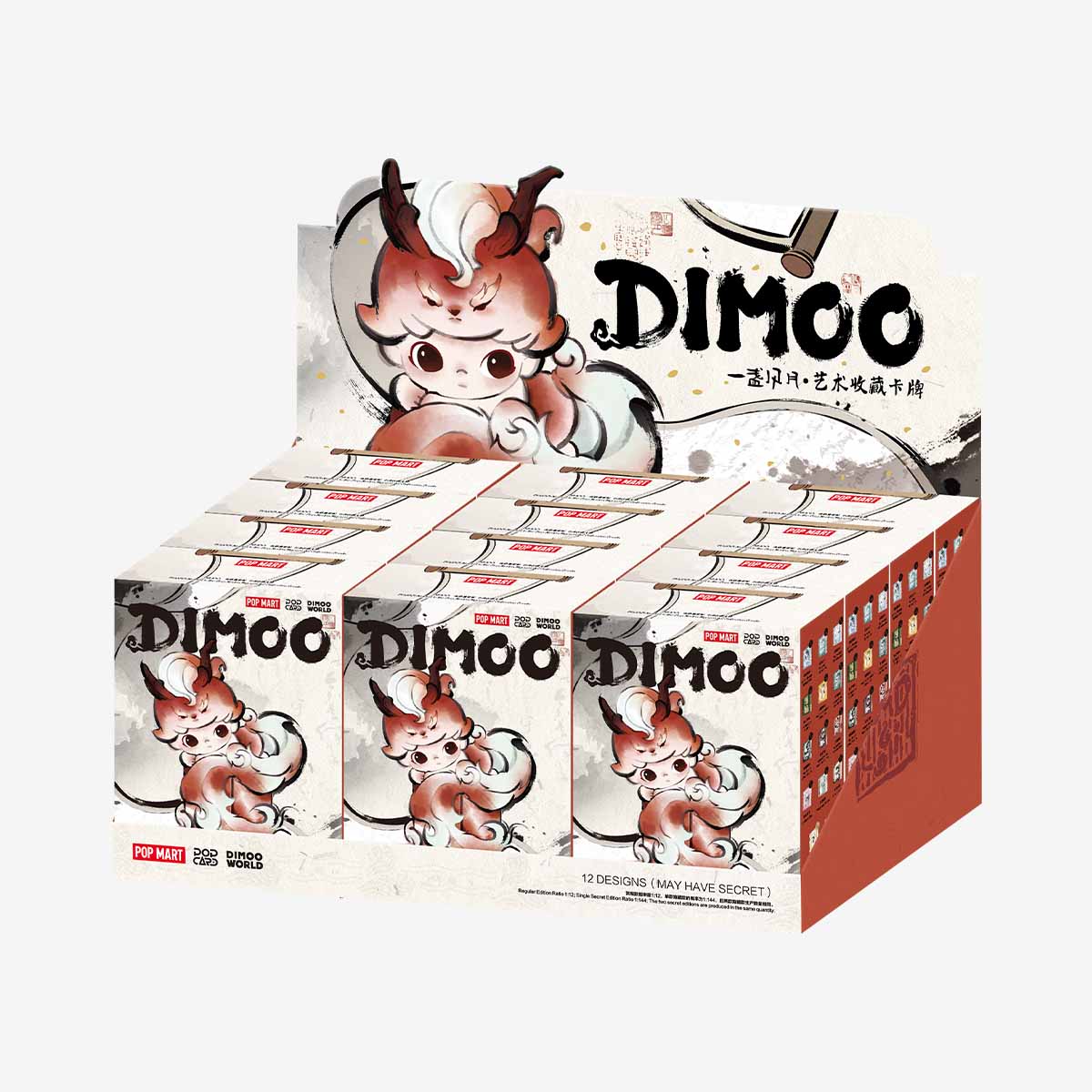 DIMOO Stories in the Cup Series Figures Art Collection Cards - Image 23