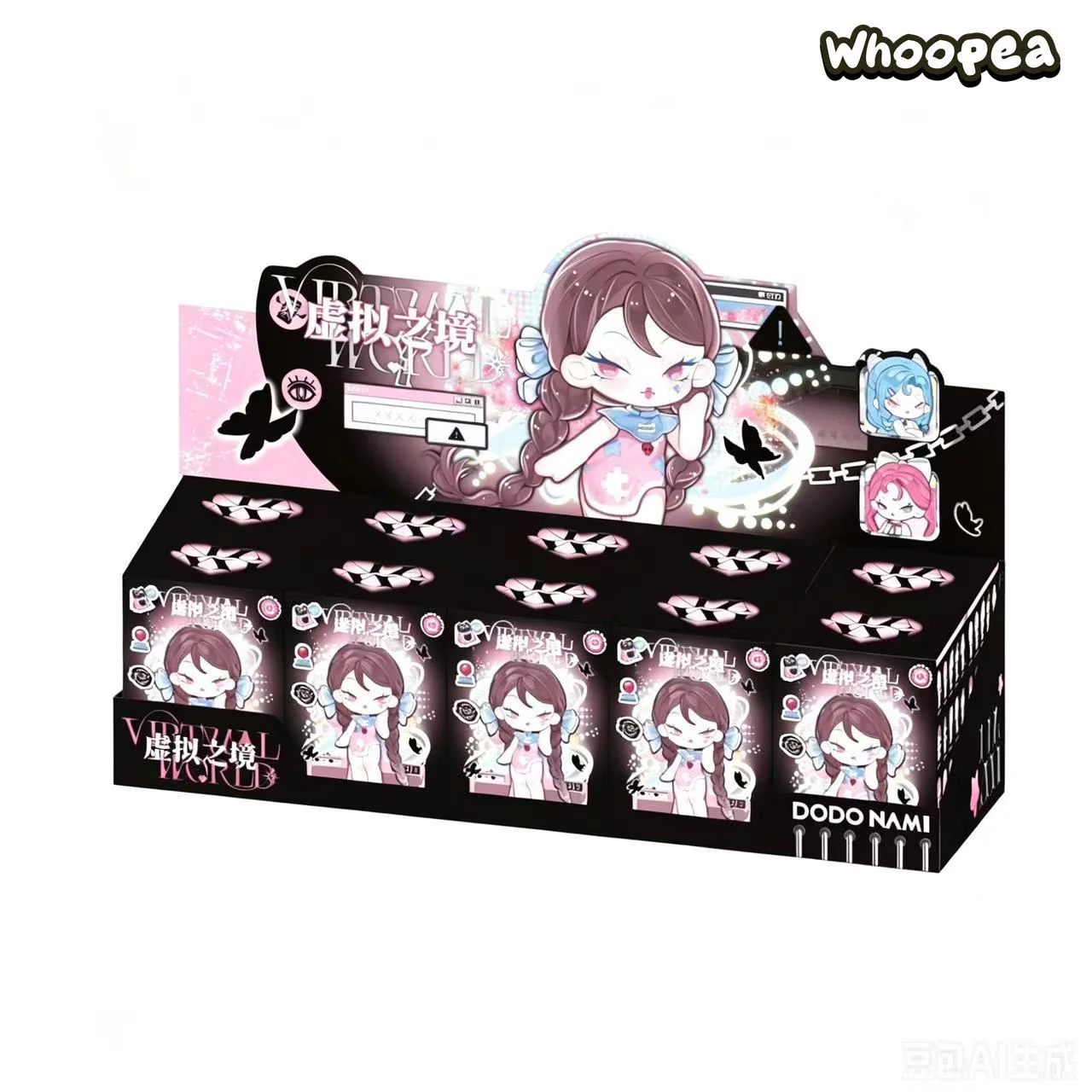 DoDo Nami Virtual World Series Figure Blind Box - Image 10