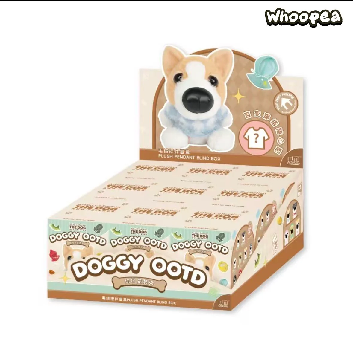 DOGGY OOTD Series Plush Pendant Blind Box - Image 7