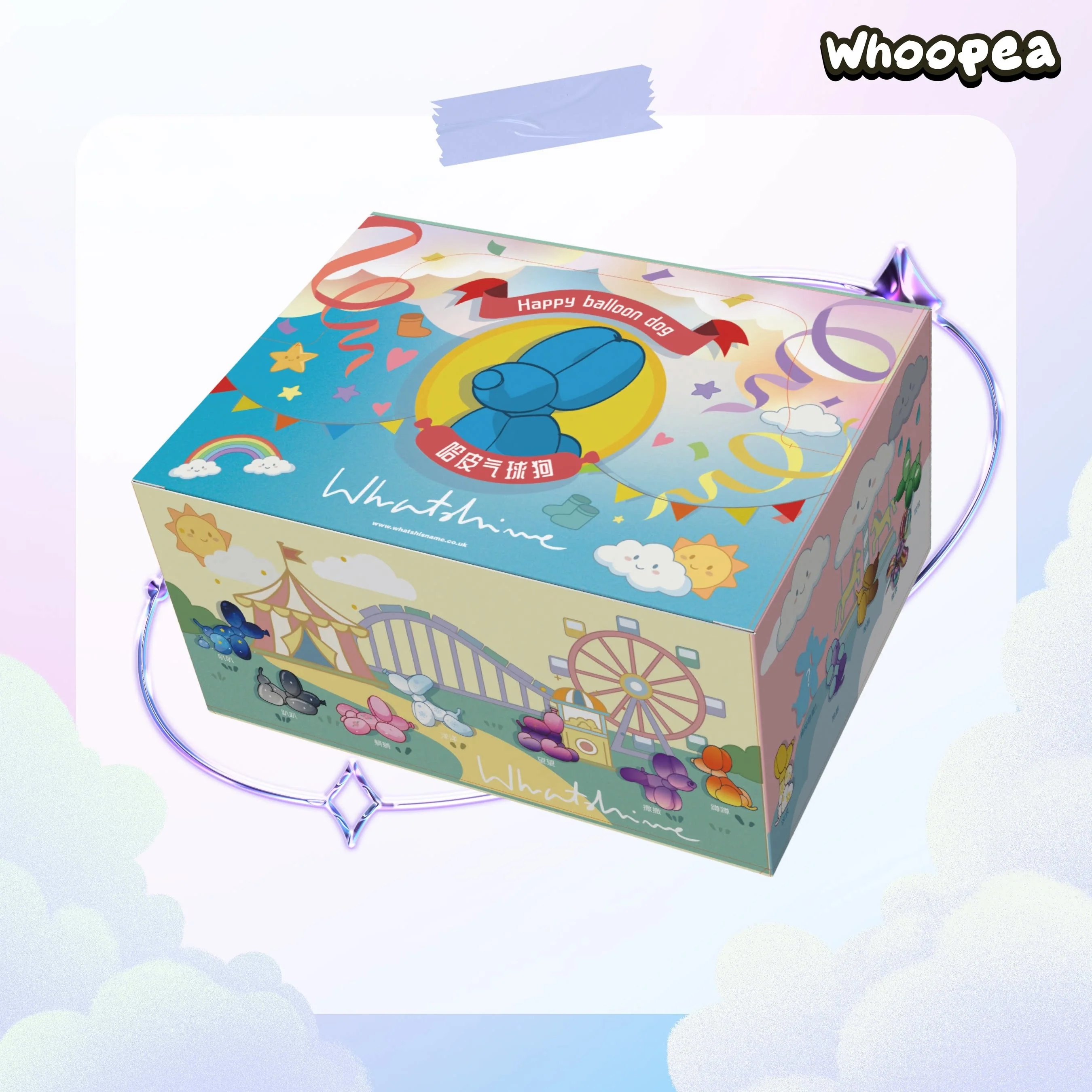 Happy Balloon Dog V2 Series Mini Bean Blind Box - Image 10