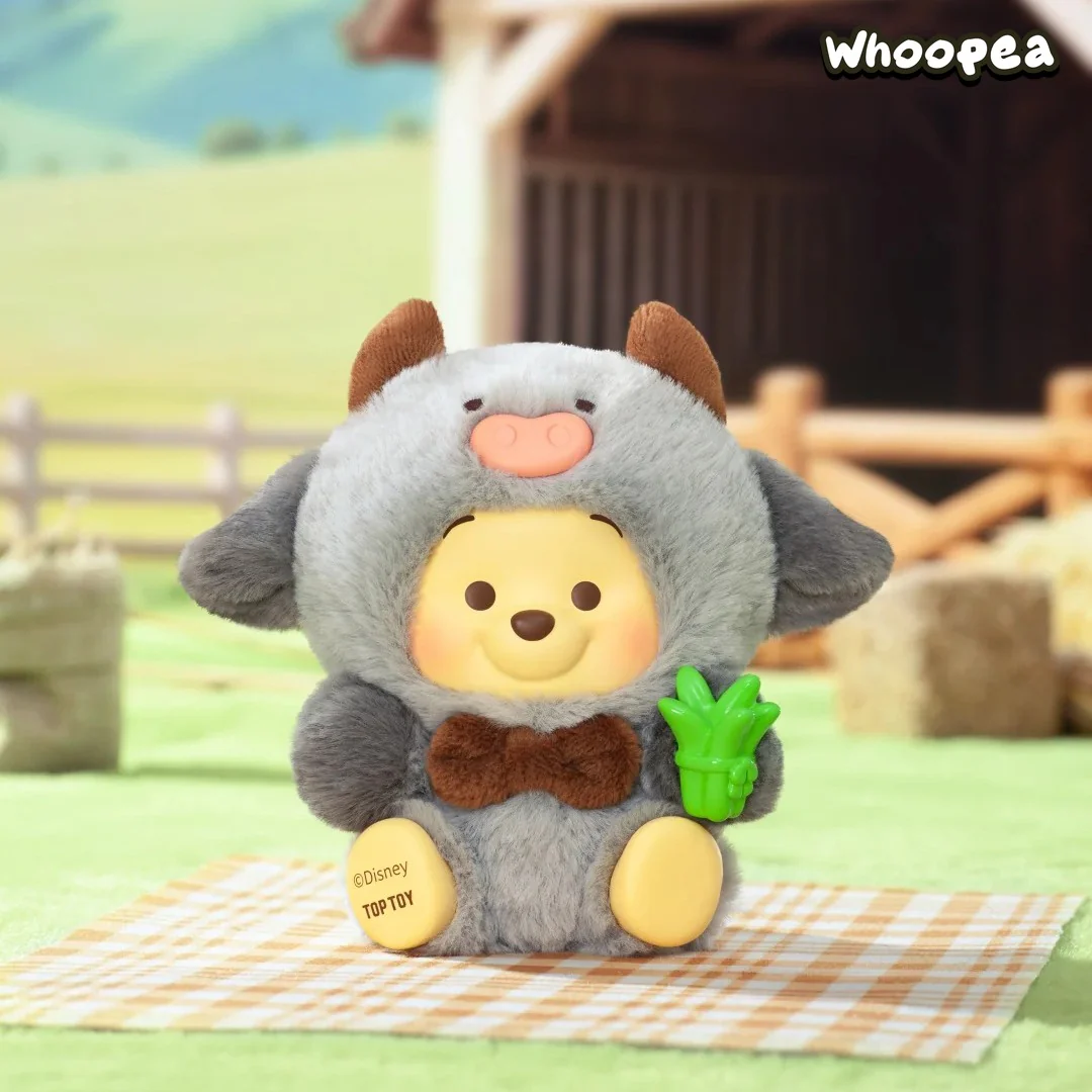DSN Winnie The Pooh Happy Farm Series Plush Blind Box - Image 7