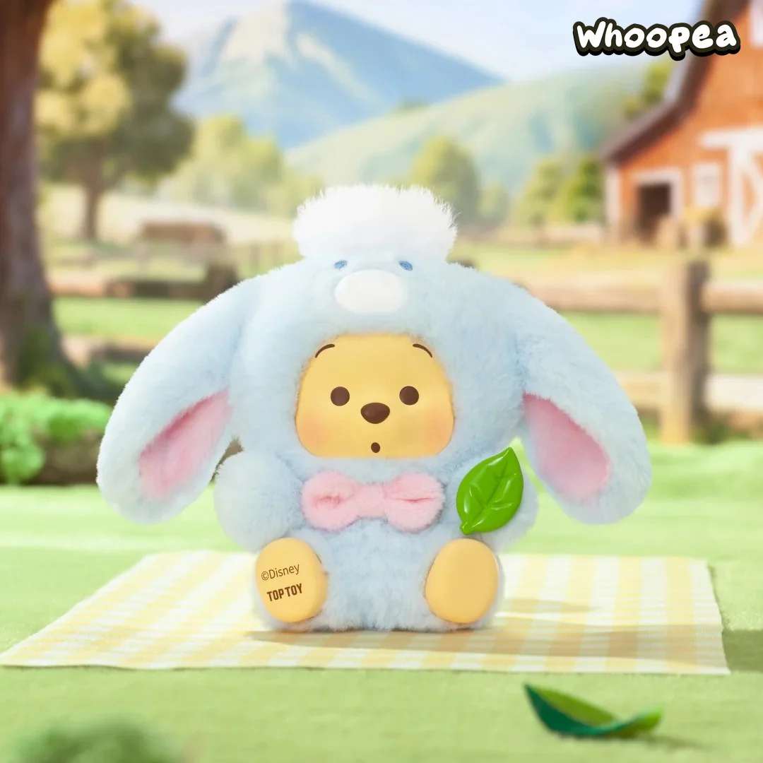 DSN Winnie The Pooh Happy Farm Series Plush Blind Box - Image 8