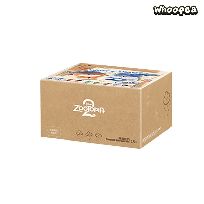MINISO Zootopia 2 Worry Diaries Series Plush Pendant Blind Box - Image 12