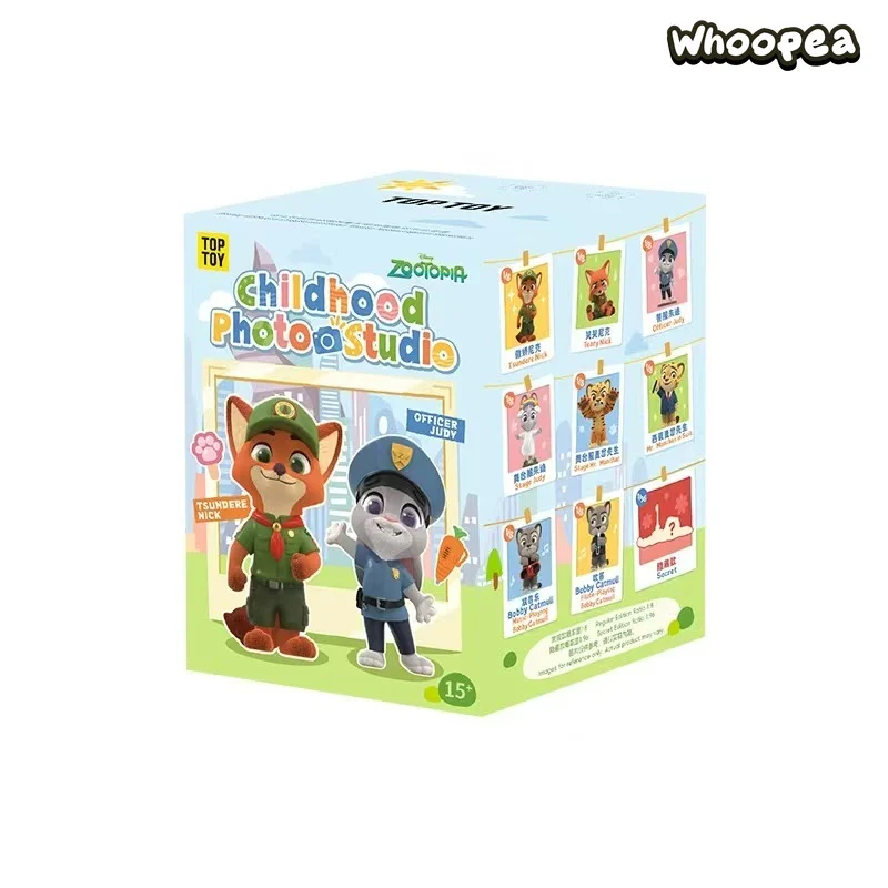 DSN Zootopia Childhood Photo Studio Series Figure Blind Box - Image 7